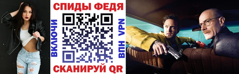 АМФЕТАМИН 98% Купить закладки Лысьва