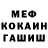 MDMA VHQ Aleksey Gershtun