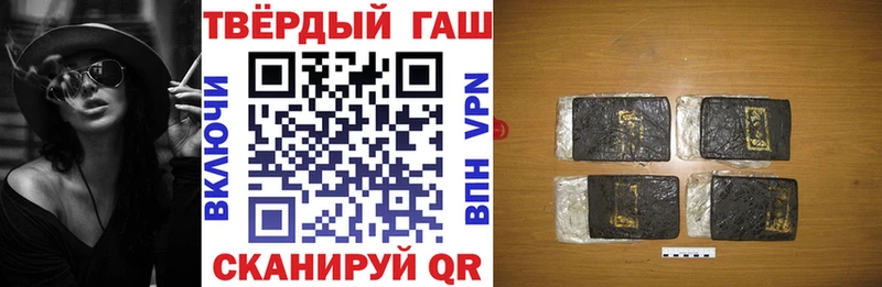 Купить закладки  Лысьва  Гашиш Ice-O-Lator 