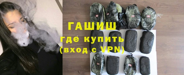 МДПВ Балахна