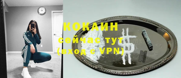 соль курить ск Баксан