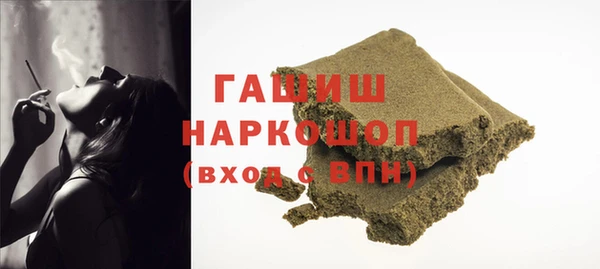 шишки Балабаново
