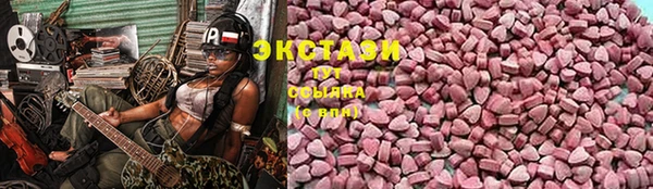 соль курить ск Баксан