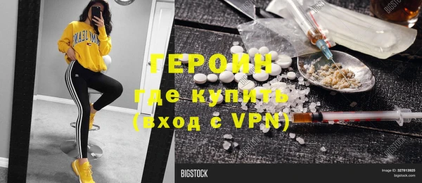 МДПВ Балахна