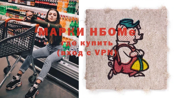 соль курить ск Баксан