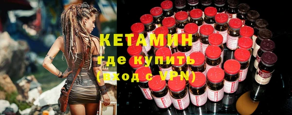 МДПВ Балахна
