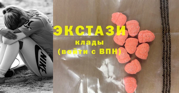 МДПВ Балахна