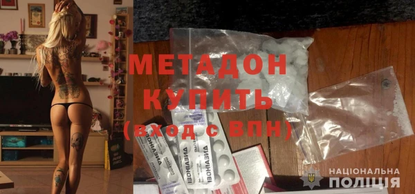 шишки Балабаново