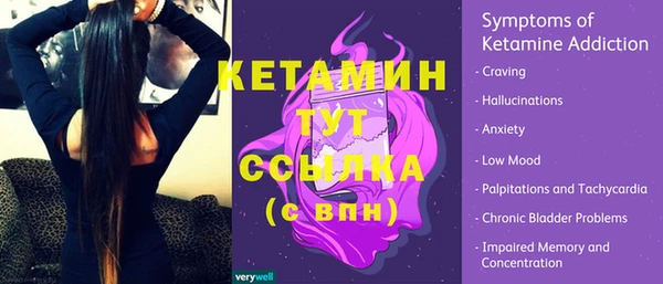 соль курить ск Баксан
