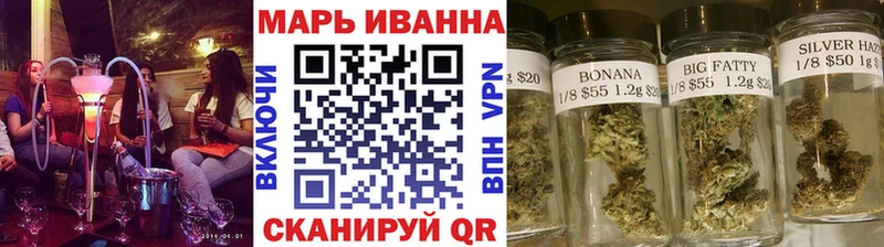 Купить где  Лысьва  Конопля Amnesia 